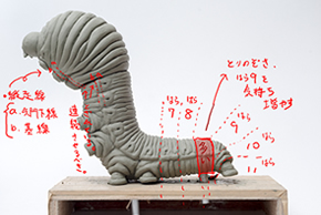 イモムシ模型監修04